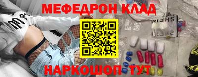 сатива Апшеронск
