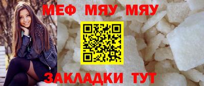 кокаин перу Апрелевка