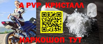 кокаин колумбия Гусиноозёрск
