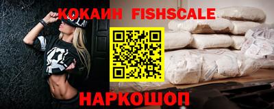 тгк Аргун
