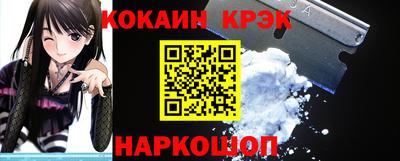 сатива Апшеронск