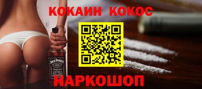 сатива Апшеронск