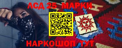 кокаин перу Апрелевка