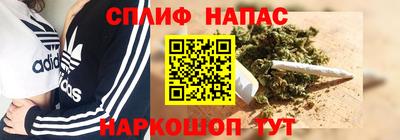 тгк Аргун