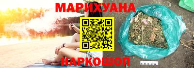 тгк Аргун
