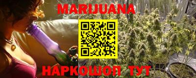 тгк Аргун