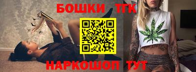 кокаин перу Апрелевка