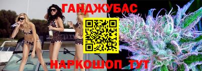дмт Гусев