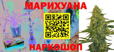 тгк Аргун