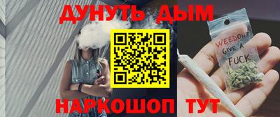кокаин перу Апрелевка