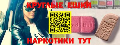 сатива Апшеронск