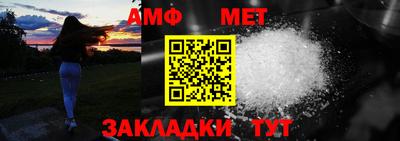 кокаин перу Апрелевка