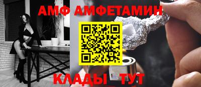 кокаин перу Апрелевка