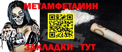 кокаин перу Апрелевка