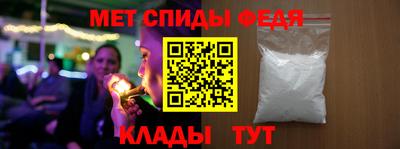 тгк Аргун