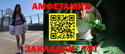 кокаин перу Апрелевка