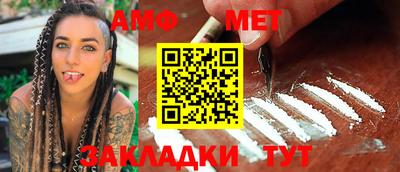 тгк Аргун
