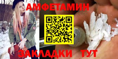 кокаин перу Апрелевка
