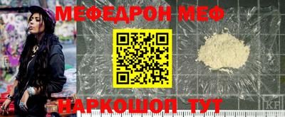 сатива Апшеронск