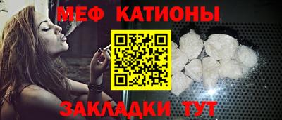 кокаин перу Апрелевка