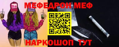 тгк Аргун