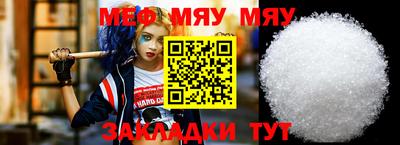 кокаин перу Апрелевка